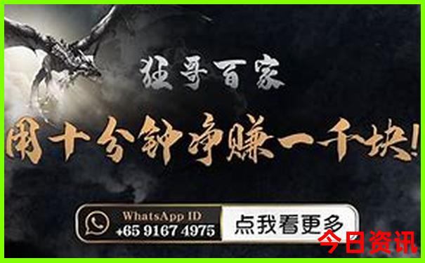 花壶线自驾游最佳路线